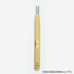 【メール便対応】三木章刃物本舗 彫刻刀(安来鋼) 三角型(規格90度) 7.5mm 【品番:09009】