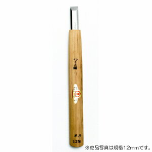 �y���[���֑Ή��z�O�؏͐n���{�܁@�������i�n�C�X�|�j ���^ 30mm �@�y�i�ԁF37300�z