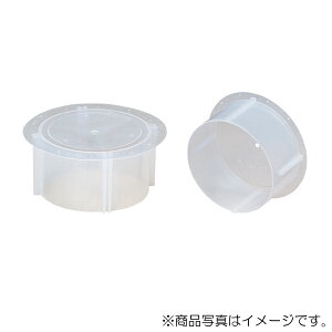 未来工業 ボイピタ(ボイド管支持具) 【品番:BK-100】
