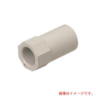 未来工業　2号コネクタ　ベージュ　【品番：2K-16SJ】