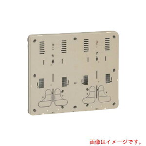 �����H�Ɓ@�ώZ�d�͌v�E�v�픠��t�@�O���[�@�K�p�F2�p�@�y�i�ԁFBP-3WG�z