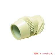 未来工業　曲がりコネクタ（45°）（ミラフレキMF用）　【品番：FNVK-16FS】