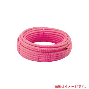 �����H�Ɓ@�T���t���L�@�����p�i�s���N�j�@�y�i�ԁFLS2-30B-P�z