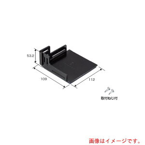 �����H�Ɓ@�s�^7�x�[�X�X�^�[�@�y�i�ԁFP7-RA100J�z