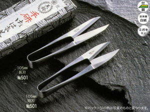 y[֑ΉznT~@茤 105mm Zn@yiԁF501z