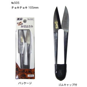 nT~@`L`L 105mm@yiԁF505z