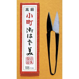 nT~@ 105mm@yiԁF519z