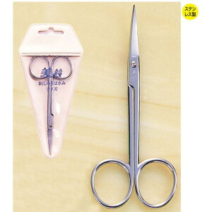 nT~@XeX hイ͂݁i\nj 105mm@yiԁF832z