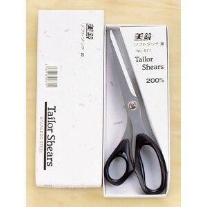 nT~@\tg^b` 200mm@yiԁF871z