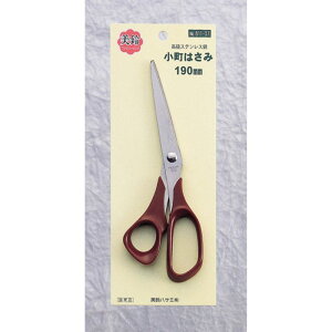 nT~@ 190mmiXeXj@yiԁF811-07z