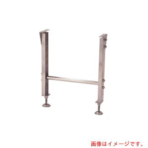 ���O��H�@�iMISUZU�j�@�X�e�����X���Œ�r�@KGS�^�x���r�@��240�@�Đ���H850±45mm�@�y�i�ԁFKGS-2485�z