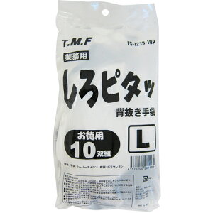 ~^jR[|[ViMITANIj@E^w܁@FS|1213|10PƖps^b10ogiWHjL@yiԁF171439z