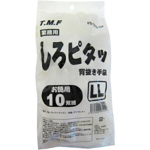 ~^jR[|[ViMITANIj@E^w܁@FS|1213|10PƖps^b10ogiWHjLL@yiԁF171440z