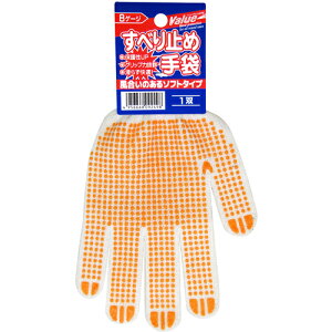 ~^jR[|[ViMITANIj@o[ׂ~ߎ܁@i1oj@yiԁF202970z