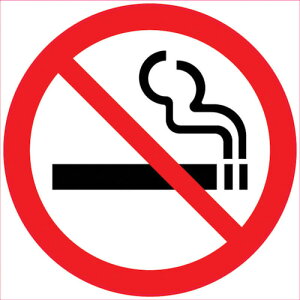 �~�c�M�����iMITSUGIRON�j�@�f�U�C���V�[���@�i�i���֎~�j�@283�Ӂ@G�|17�@�y�i�ԁFG-17�z