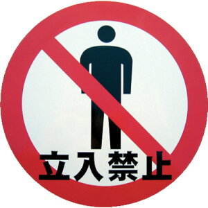 �~�c�M�����iMITSUGIRON�j�@�f�U�C���V�[���@�i�����֎~�j�@283�Ӂ@K�|06�@�y�i�ԁFK-06�z