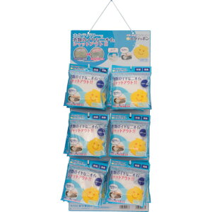 ミツギロン(MITSUGIRON) ホタテをポン(10T×2P) SK−29 【品番:SK-29】