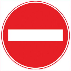 �~�c�M�����iMITSUGIRON�j�@�f�U�C���V�[���@�i�i���֎~�j�@283�Ӂ@T�|01�@�y�i�ԁFT-01�z