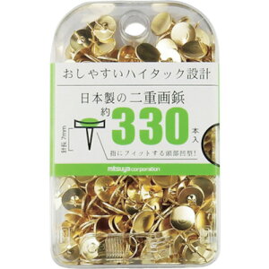 �y���[���֑Ή��z�~�c���imitsuya�j�@�n�C�^�b�N��e�@330�{�@�y�i�ԁFBX2-HT�z