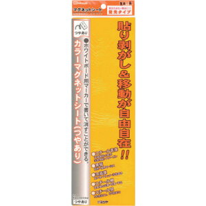 �~�c���imitsuya�j�@�u���J���[MG�V�[�g�@��@�y�i�ԁFMS-3LB-OR�z