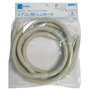 ~R@GARphz[X 14×3M@yiԁFMTFD14z