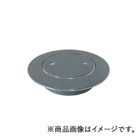 ミヤコ　兼用ノンスリップ型ツバ付掃除口 150　【品番：MK132FWR_150】