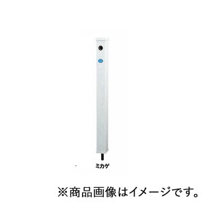 ~R@𒌁ij 13×70×1200@~JQ@yiԁFM243HR_13×70×1200~JQz