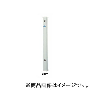 ~R@𒌁iG{j 13×70×900@~JQ@yiԁFM241HR_13×70×900~JQz