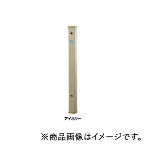 ~R@𒌁iG{j 20×70×1200@AC{[yiԁFM241HR_20×70×1200AC{[z