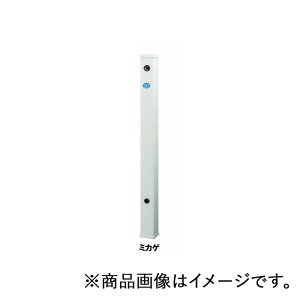 ~R@𒌃Z^[ 13×70×1200@~JQ@yiԁFM241HRC_13×70×1200~JQz