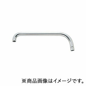 �y���[���֑Ή��z�~���R�@���`���ݐ�p�p�C�v�i�i�b�g�E�p�b�L���Ȃ��j 13×250�@�y�i�ԁFSR36SN_13×250�z