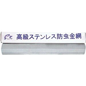 ����iMIZUKAMI�j�@�h���ԁ@�n�g��@�X�e�����X�A�~�@18×1m�@�y�i�ԁFSN1810�z
