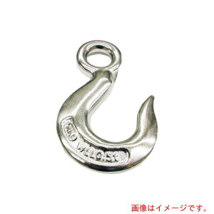 ���{�@�B���쏊�@�X�e�����X�@�d�ʃt�b�N�i�b�����j�@�g�p�׏d0�D32t�@�y�i�ԁFJF-0.32T�z