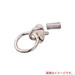 水本機械製作所 ネジ込みラウンドアイ丸カン(アンカープラグ付) 捻径M−10 【品番:A-065】