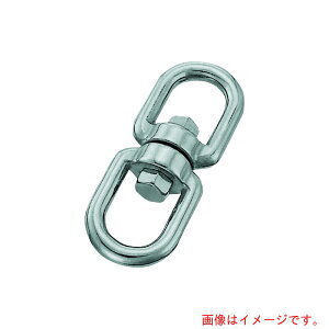 ���{�@�B���쏊�@�t�b�N�@�X�e�����X�@�X�C�x���@���a16mm�@����187mm�@�y�i�ԁFA-290�z