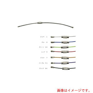 y[֑Ήz{@B쏊@L[C[z_[@C[a1D5mm@S110mm@S[h@yiԁFA-2981z