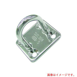 �y���[���֑Ή��z���{�@�B���쏊�@�X�e�����X�@�A�C�v���[�g�@25mm×28mm×25mm�@�i1���j�@�y�i�ԁFB-2870�z