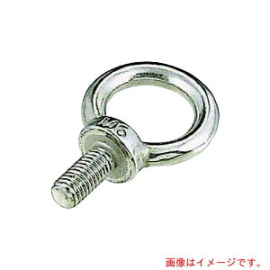 �y���[���֑Ή��z���{�@�B���쏊�@�X�e�����X�@�A�C�{���g�@�P�q�aM�[8�@�y�i�ԁFB-305�z