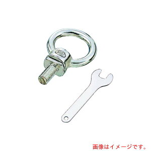 水本機械製作所 ステンレス 回転アイボルト(ブネジ) 捻子径W−5/8 【品番:B-932】