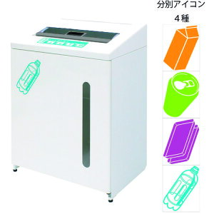 【別途送料あり】ミヅシマ工業 リサイクルボックス2 160L 【品番:2100970】□