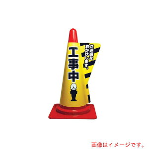 ~dV}HƁ@J[R[p̕\Jo[@H@yiԁF3850070z