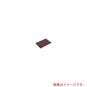 �y�ʓr��������z�~�d�V�}�H�Ɓ@�G���n���X�}�b�g3000�@900X1200mm�@���@�u���E���@�y�i�ԁF413-098�z