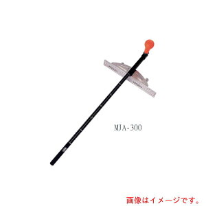 ���g�R�}�iMKK�j�@�g���v���X���C�h�@300mm�@�A���~�H�@�y�i�ԁFMJA-300�z