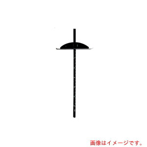 モトコマ(MKK) 丸鋸定規カチオンステン羽 600mm 【品番:NKS-600】