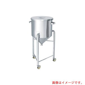 yʓrzMONOVATE@XeX^Nzbp[^ėpert80L@yiԁFHT-ST-L-47z