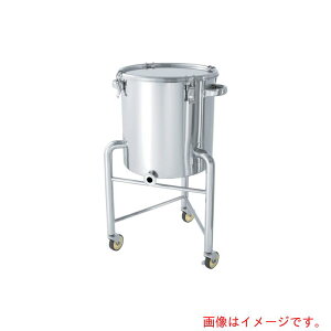 �y�ʓr��������zMONOVATE�@�X�e�����X�Ѓe�[�p�[�^�N���b�v�����e��r�t45L�@�y�i�ԁFKTT-CTH-L-39�z