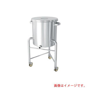 yʓrzMONOVATE@XeX^NЃe[p[^ėpert500L@yiԁFKTT-ST-L-77Hz