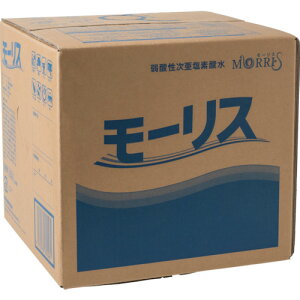 次亜塩素酸水 20l 抗菌 除菌グッズ」の人気商品一覧・価格比較 - 価格.com
