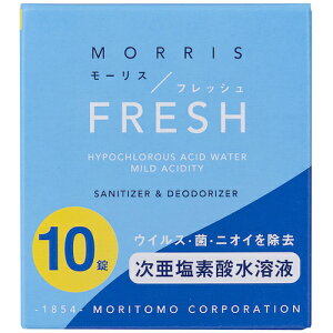 XFʏiMORITOMOj@[XtbV@^ubg@10@y24z@yiԁF405640z