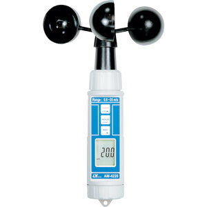 マザーツール(MT) デジタル風速計 【品番:AM-4220】